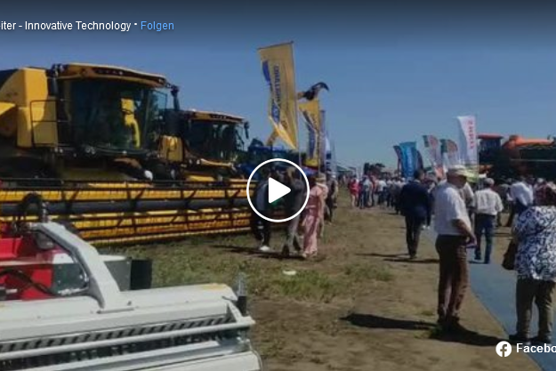 Reiter RESPIRO Bandschwader auf der Messe in Barnaul